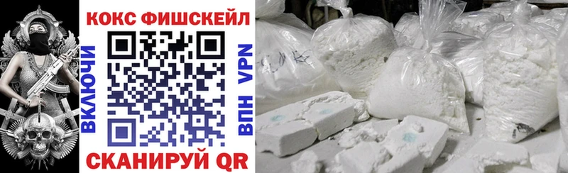 даркнет сайт  Волхов  COCAIN Эквадор 
