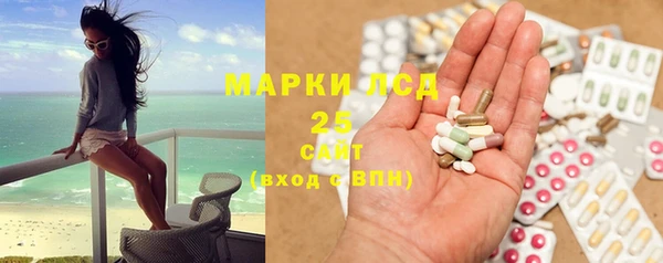прущий лед Алексин
