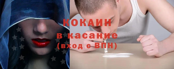 мет Аркадак