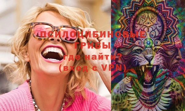 марки nbome Сатка