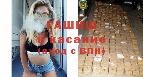 прущий лед Алексин