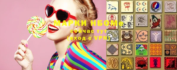 мет Аркадак