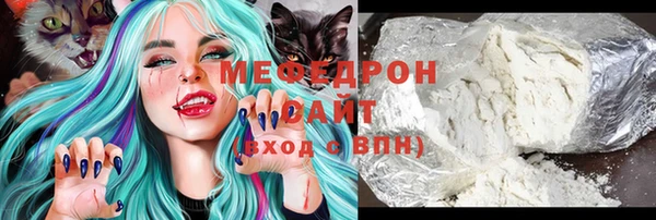 прущий лед Алексин