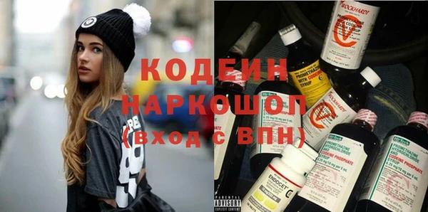 прущий лед Алексин
