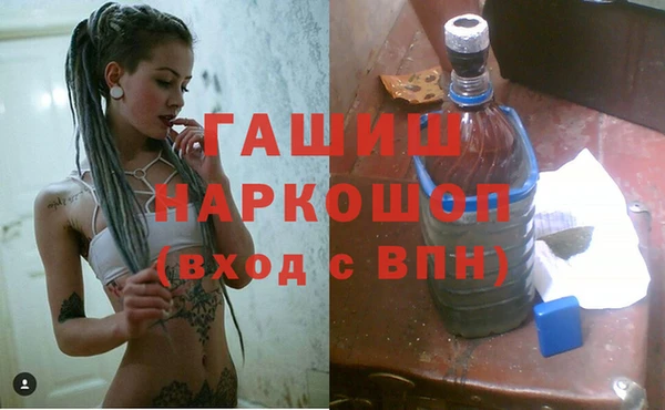 не бодяженный Арсеньев