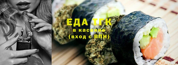 марки lsd Алексеевка
