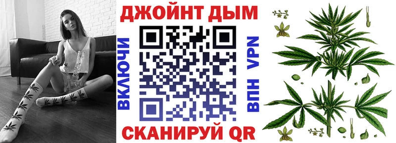 Бошки марихуана планчик  Волхов 